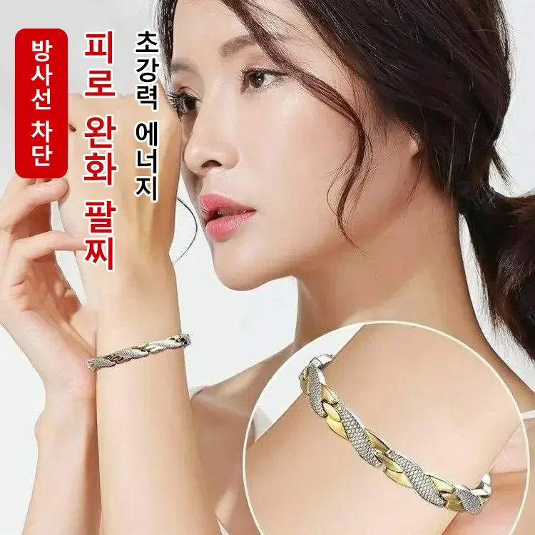 남녀공용 티타늄 팔찌
